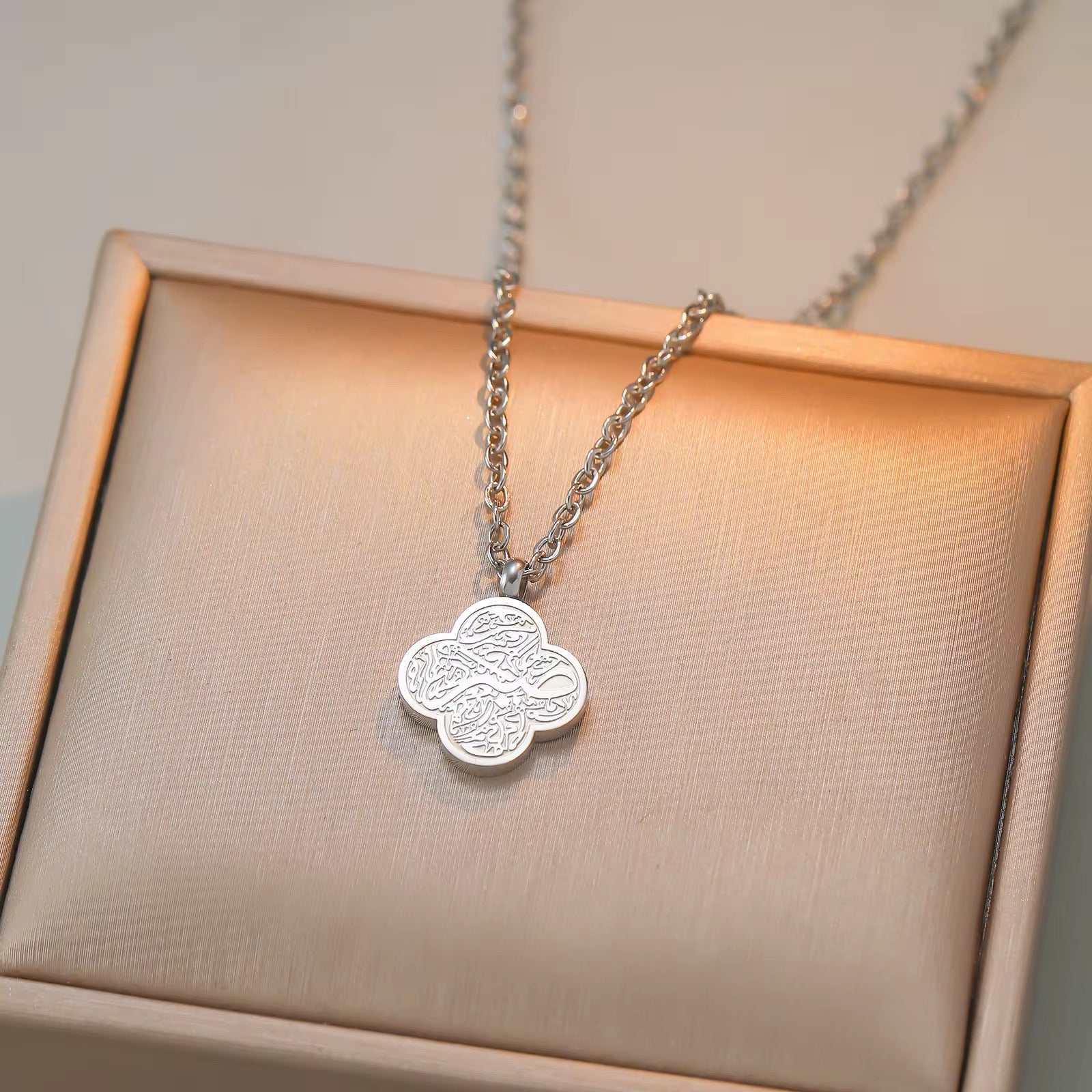 Clove Necklace | Sabr