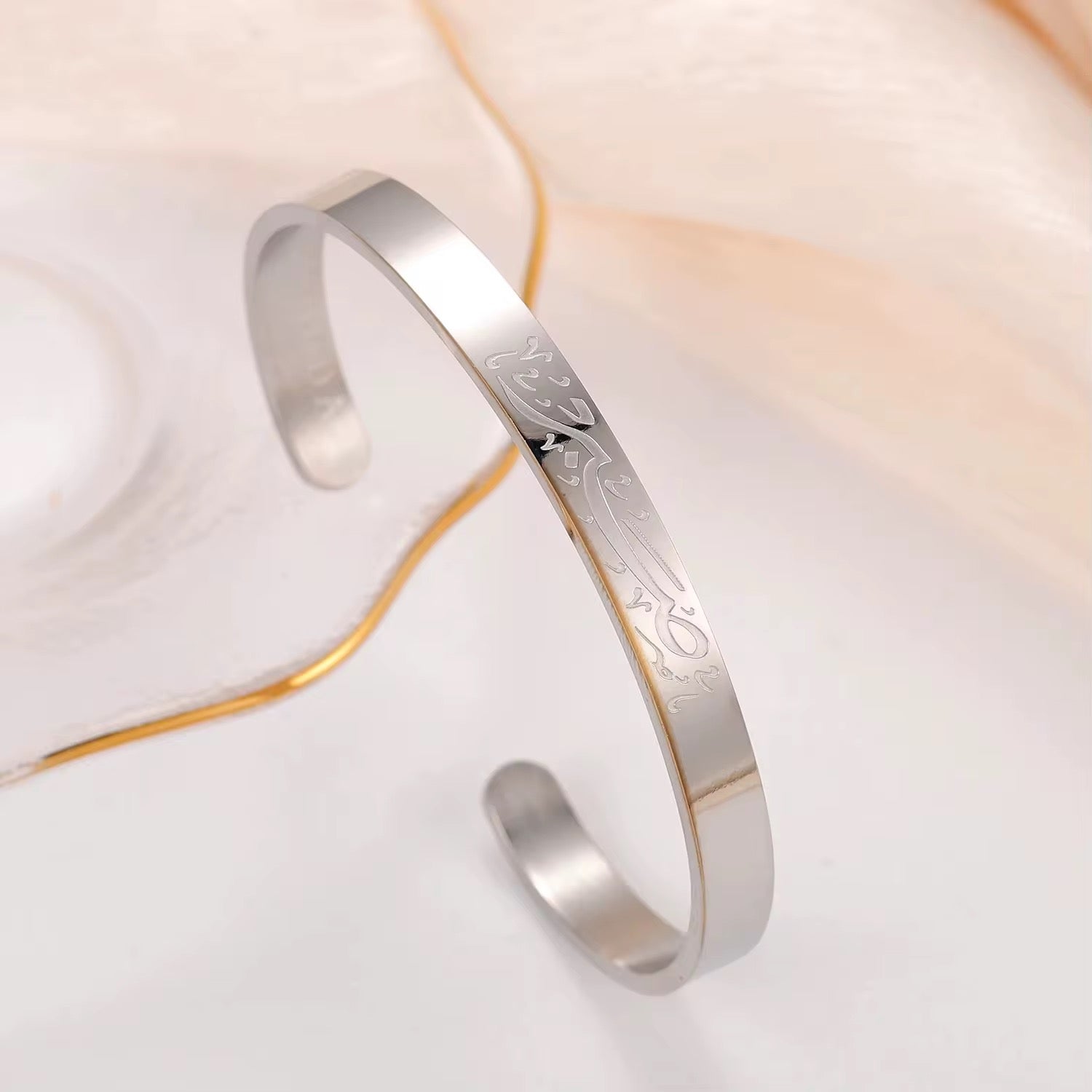 Sabr | Cuff