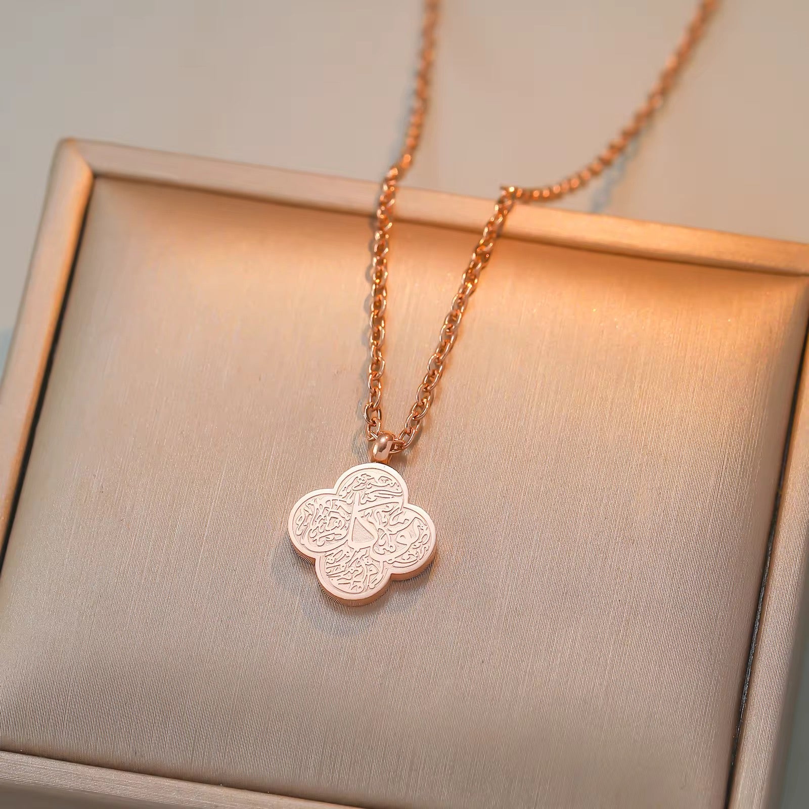 Clove Necklace | Tawakkul