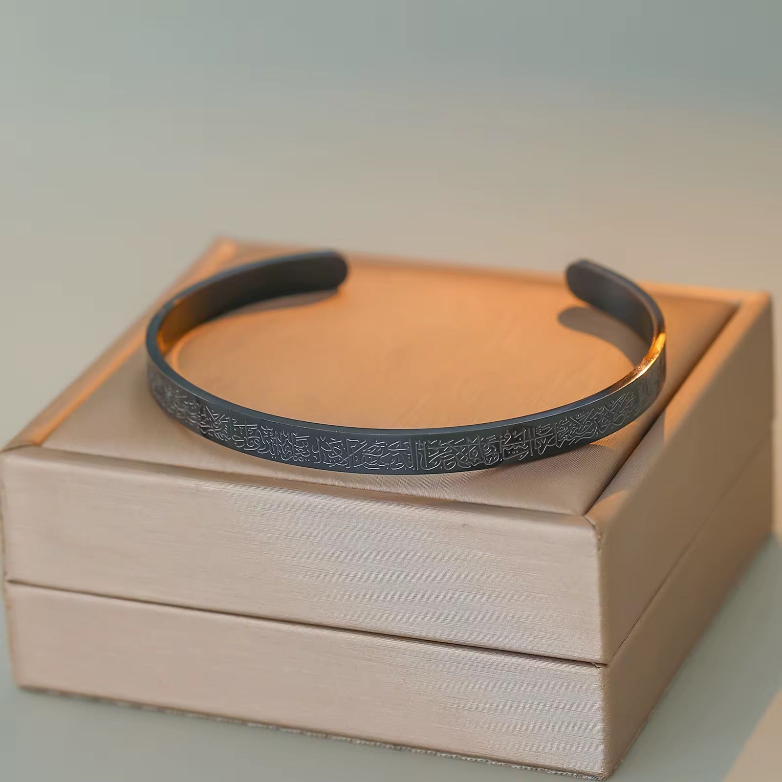 Ayat ul-Kursi Cuff | Classic