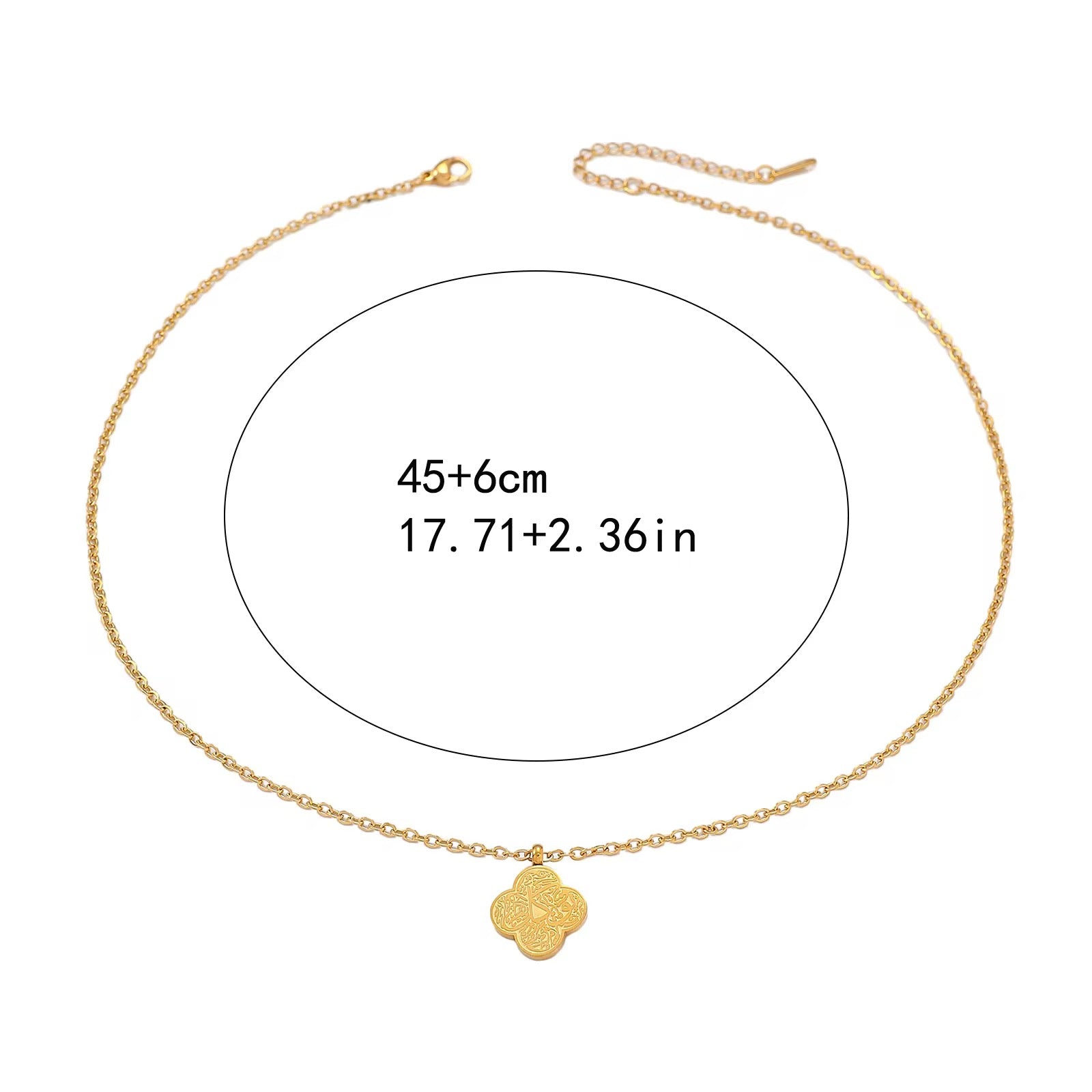 Clove Necklace | Tawakkul