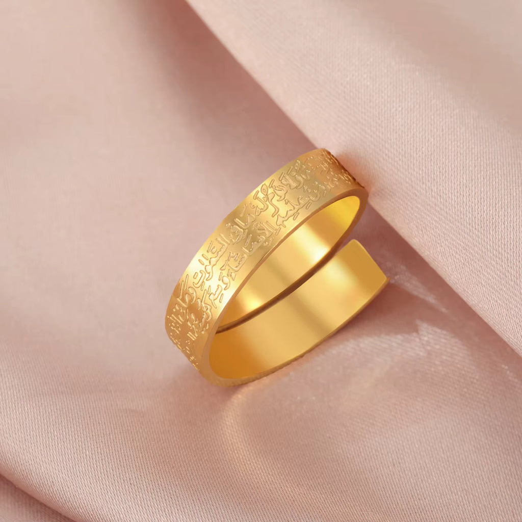 Ayat ul-Kursi Ring | Twist