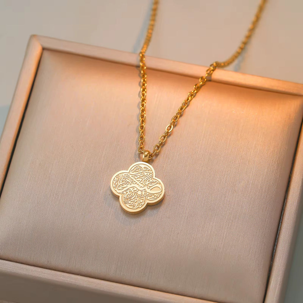 Clove Necklace | Sabr