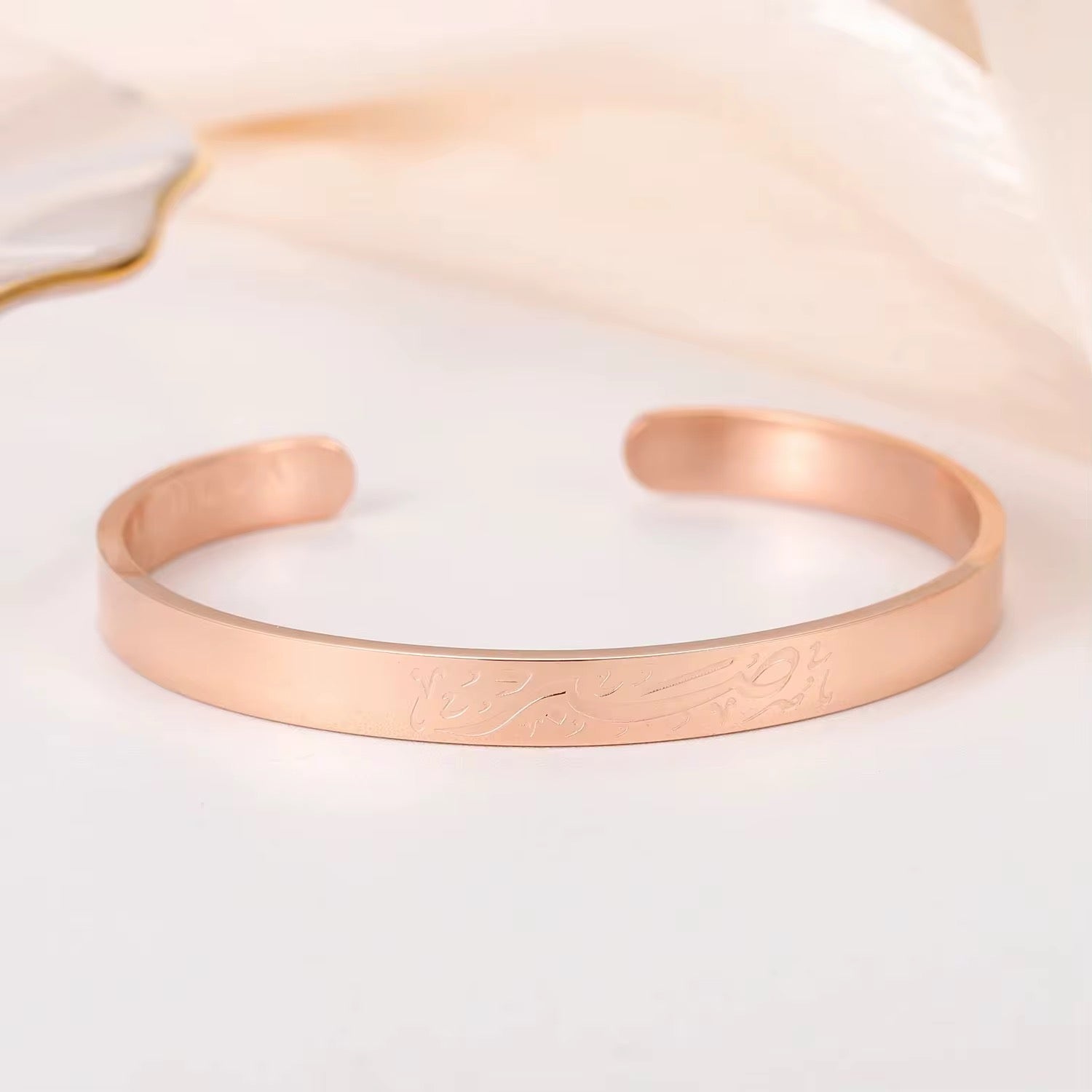 Sabr | Cuff