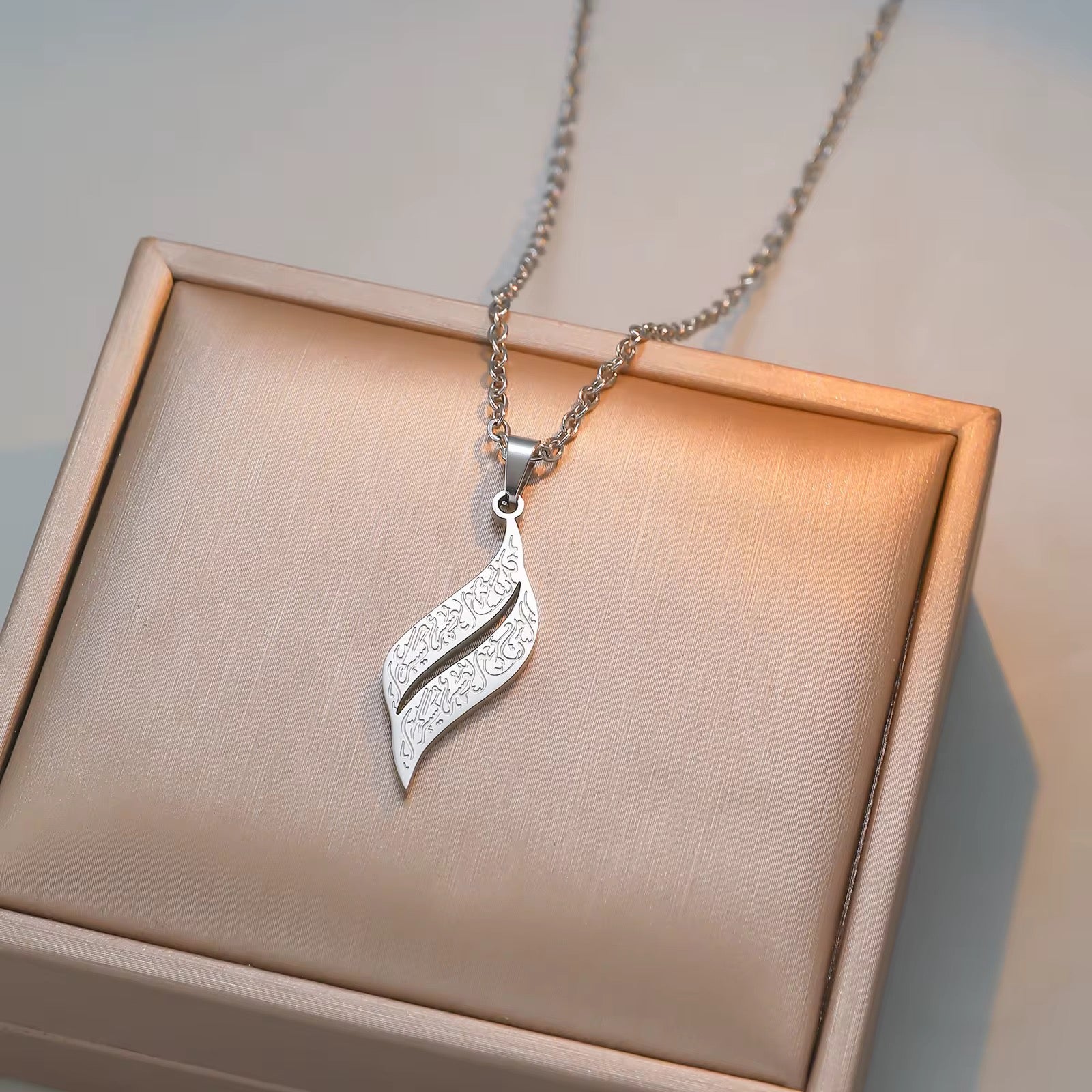 Hardship & Ease | Necklace