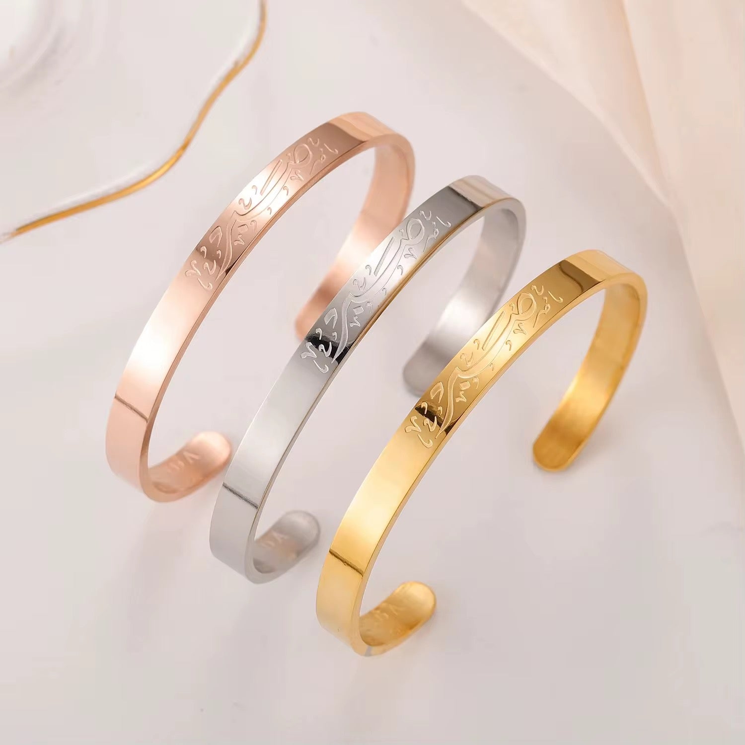 Sabr | Cuff