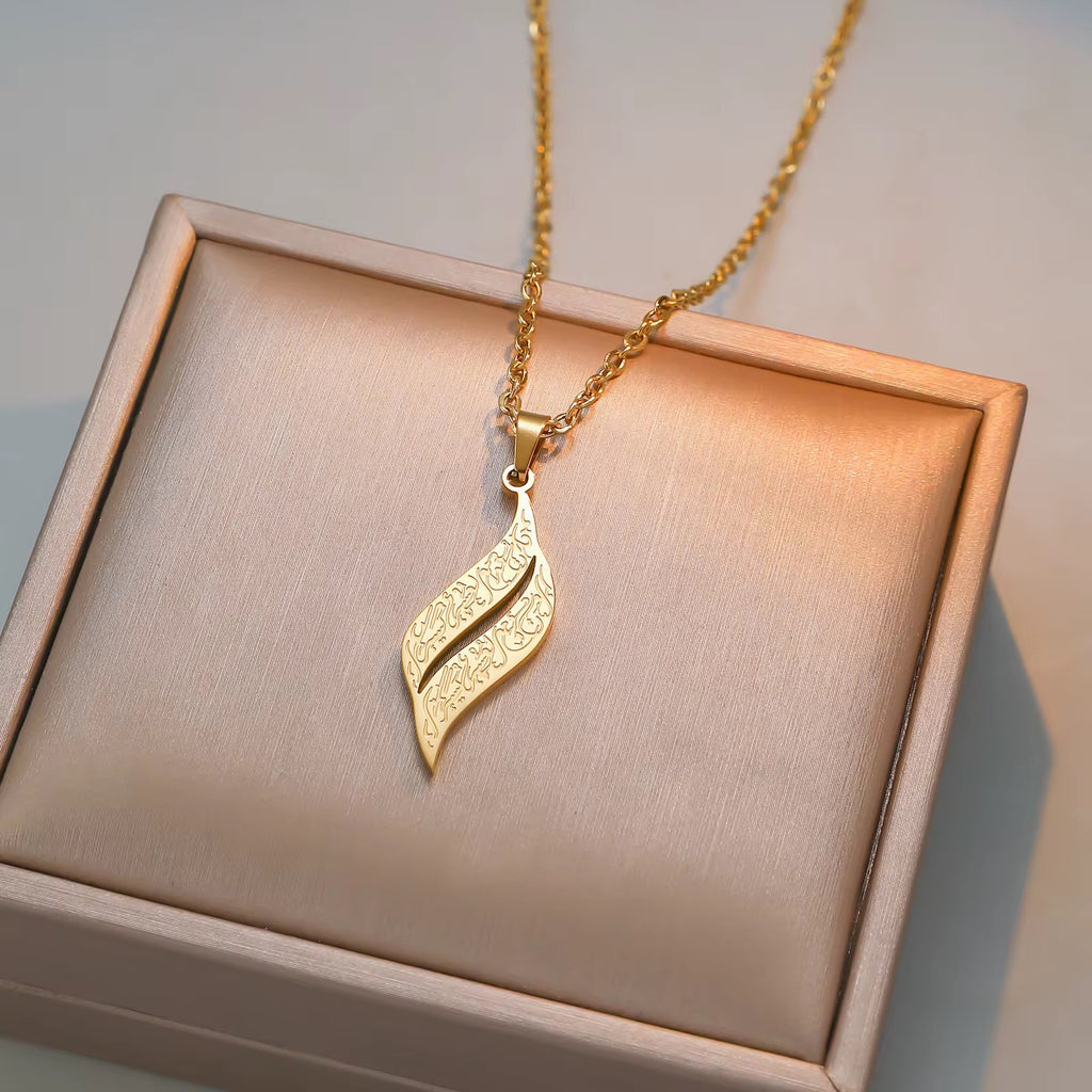Hardship & Ease | Necklace