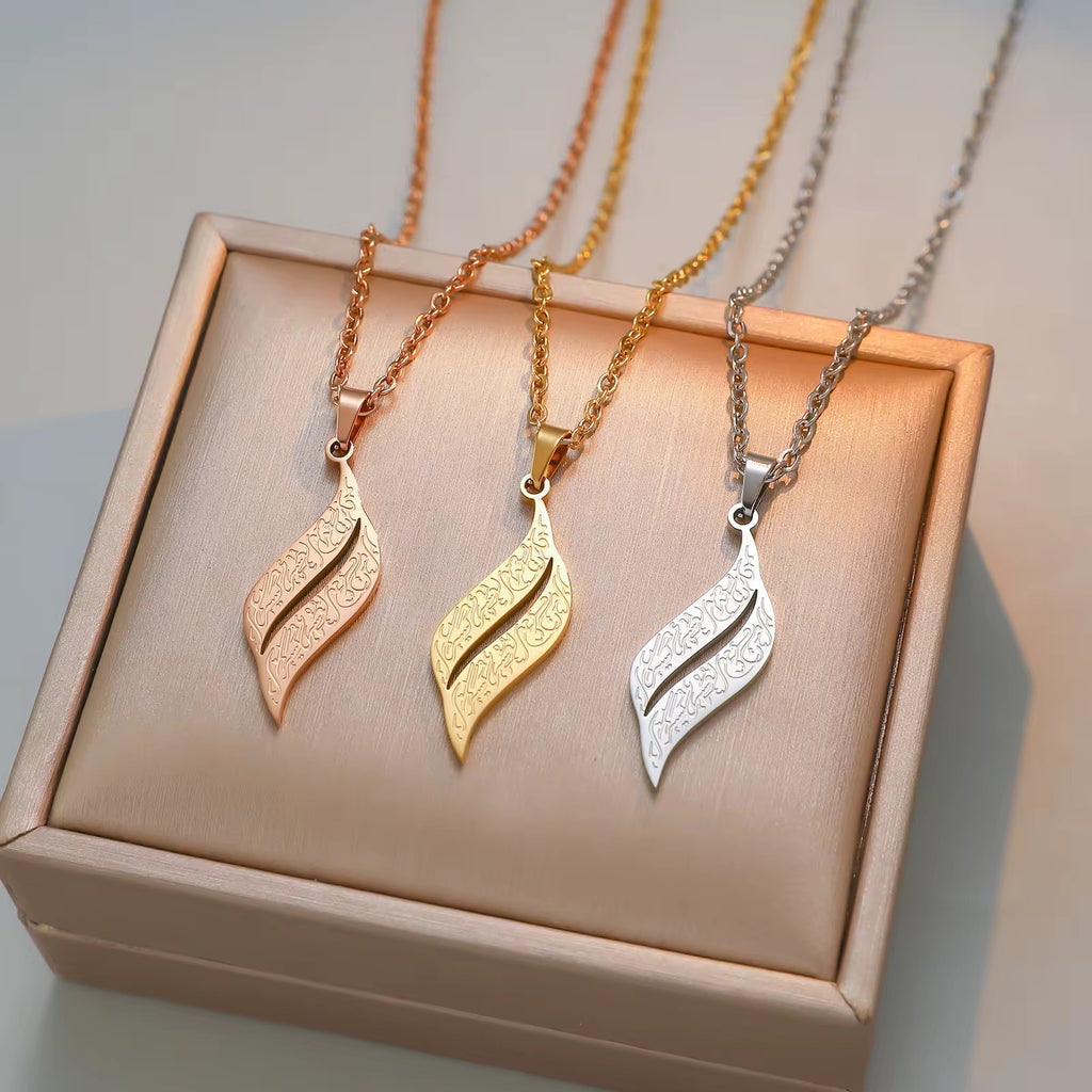 Hardship & Ease | Necklace