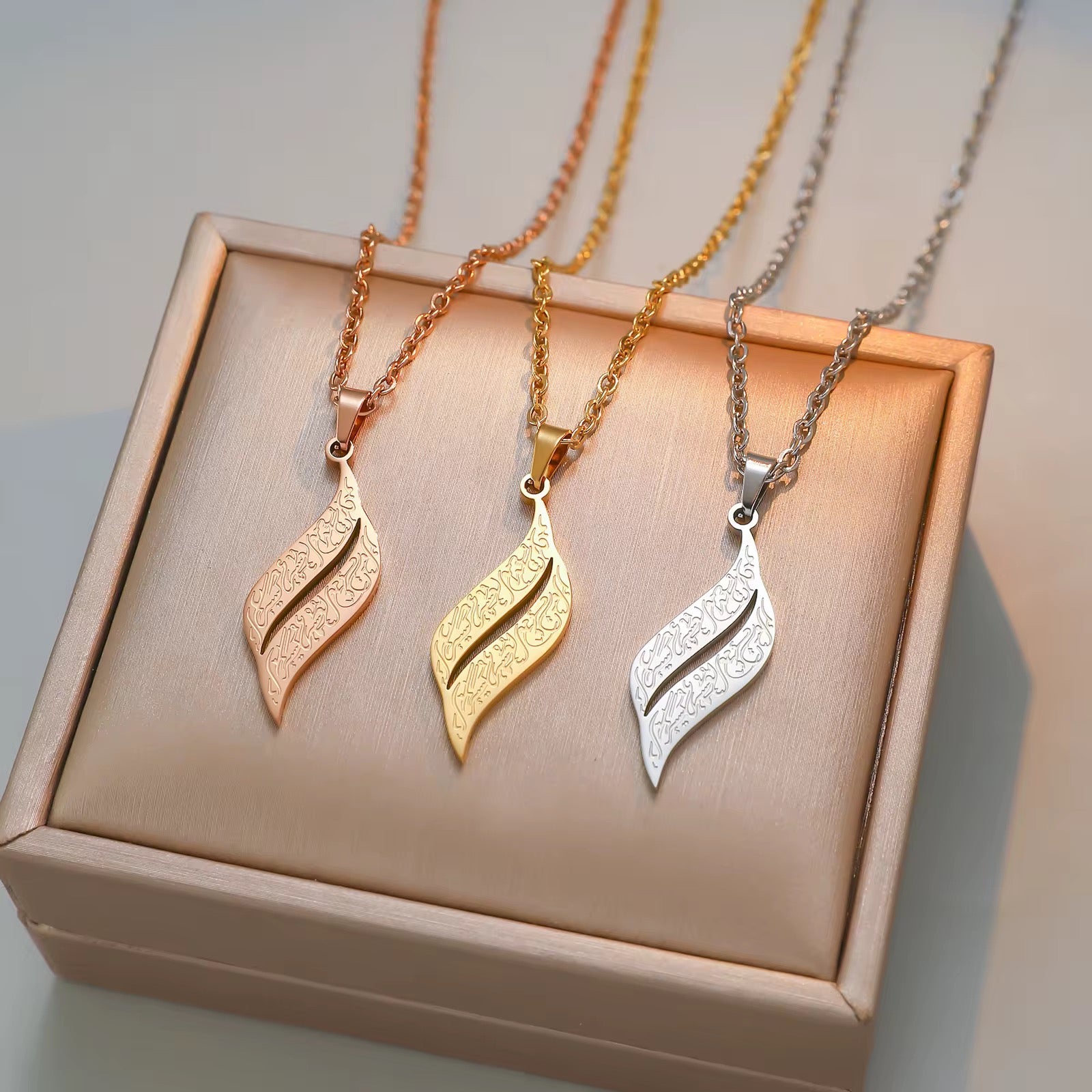 Hardship & Ease | Necklace