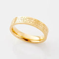 Ayat ul-Kursi Ring | Flat