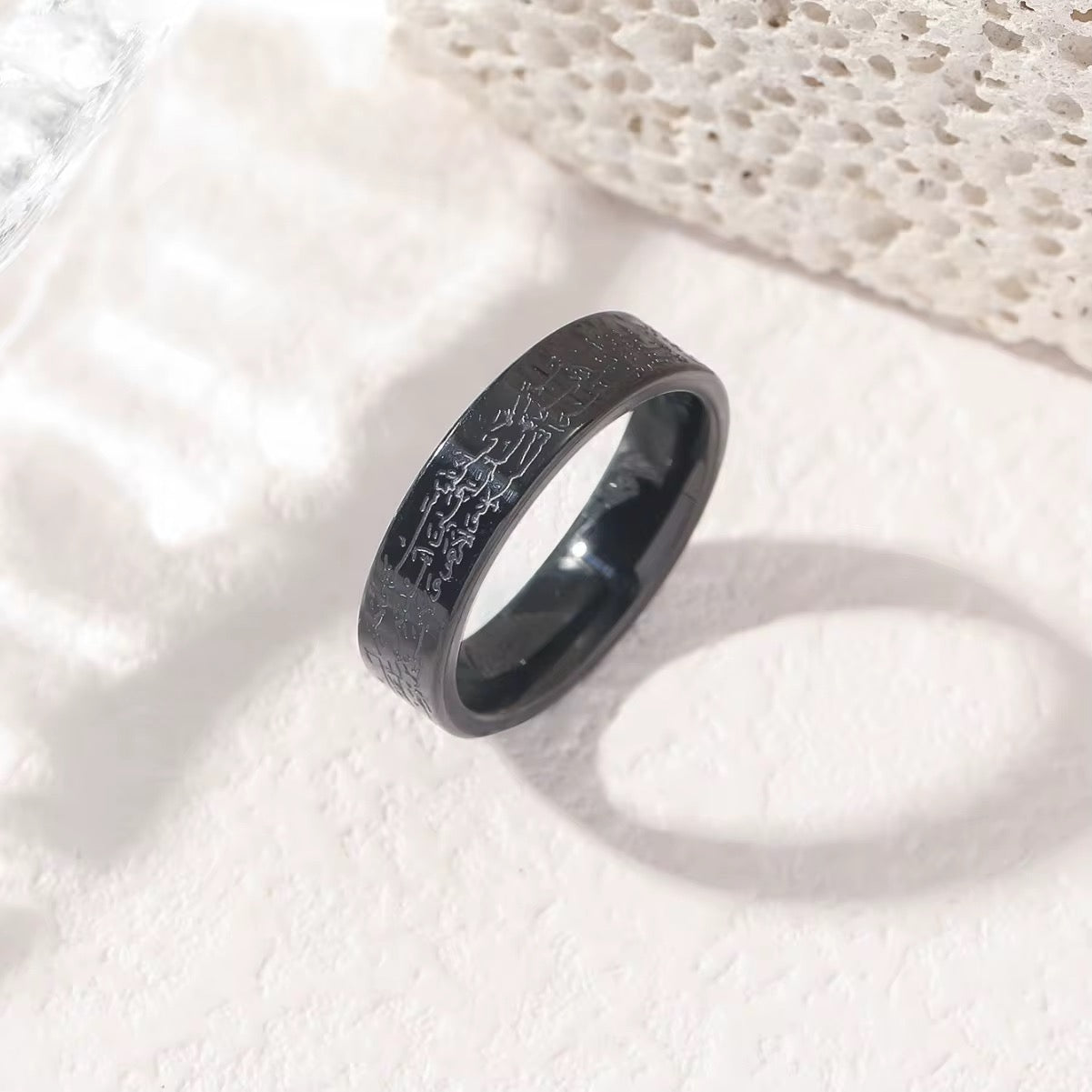 Ayat ul-Kursi Ring | Curved