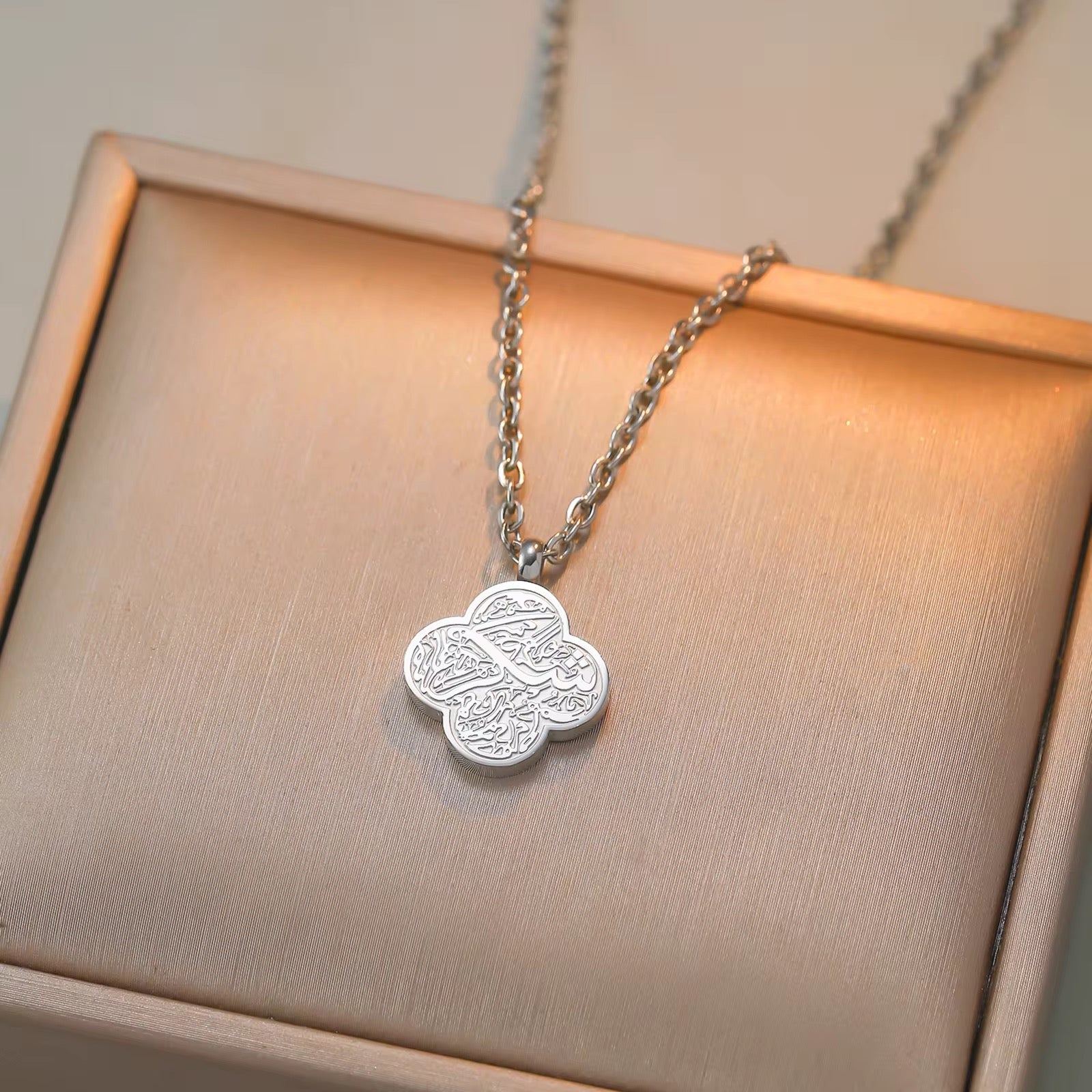 Clove Necklace | Shukr