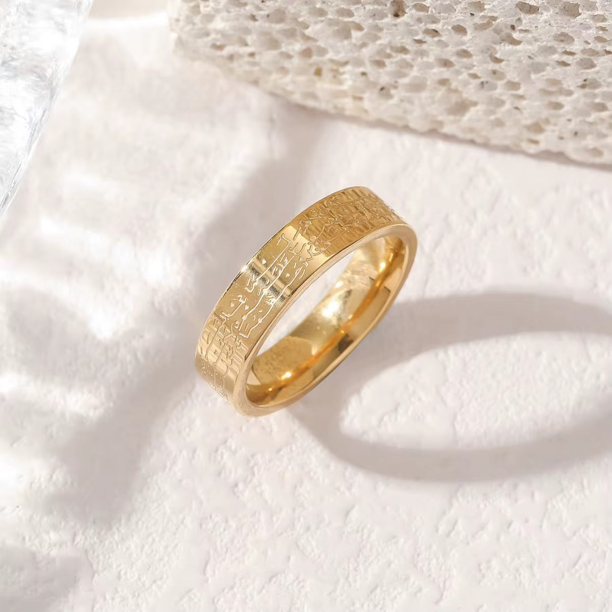 Ayat ul-Kursi Ring | Curved